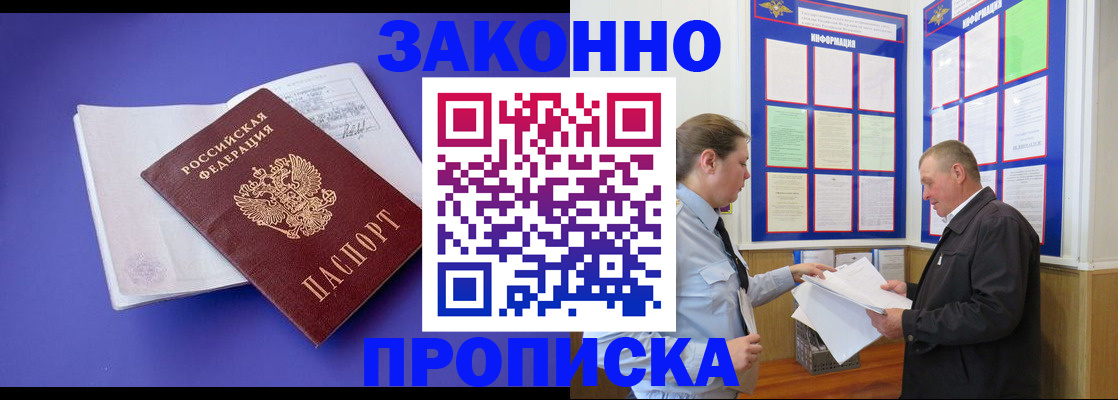 форма 3 в Киреевске